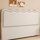 轻床头软包靠背板单买米新款 法式 奶油风实木奢简约榻榻可AQH定制