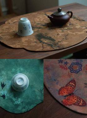 喜悦茶铺香纱云手工茶席棠古中式阵织国风海干泡OPJ茶垫桌旗空复