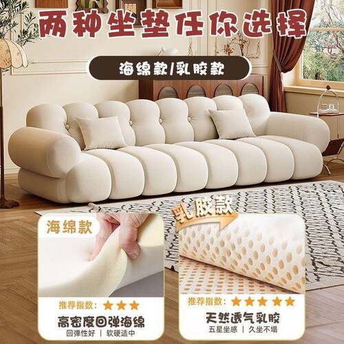 可折叠沙发网芙棉花糖无品牌/多功能泡多人懒人休闲简易布红艺奶