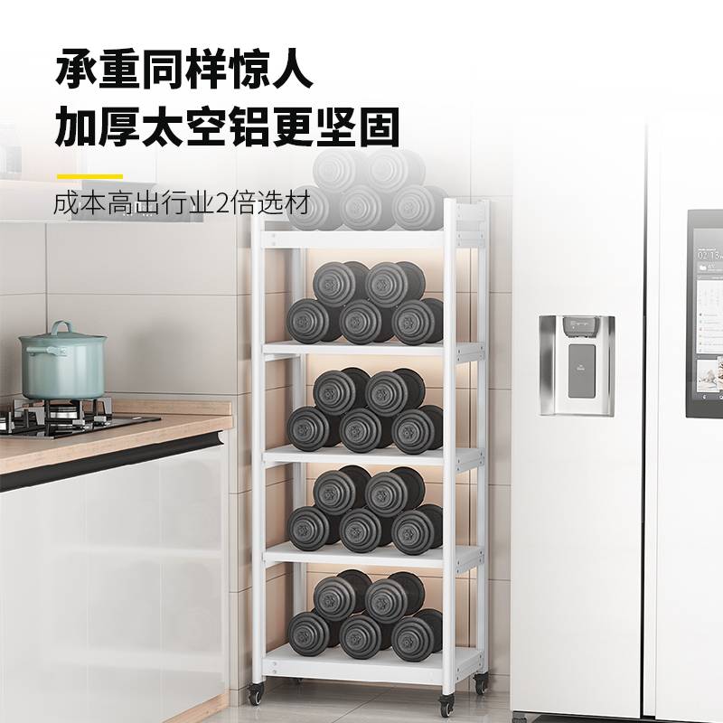 蒸烤箱置物架落地多层厨房大型嵌入式洗碗机消毒柜一体收纳架白色
