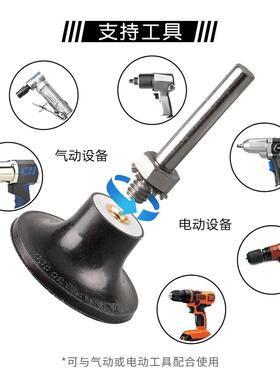 寸5OSV0mm转矩砂碟套装104件转螺旋气锁动棕打磨抛2光片刚玉锆刚