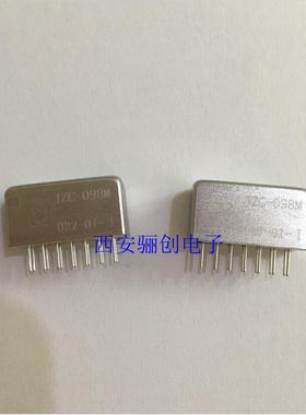 小型继电器JZ8C--0JZC-078M78M0005L/0-IJZC-07M-05L/1-I拍前咨询