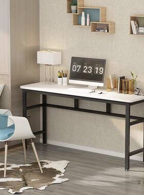 书985桌学生家用窄长条学桌卧台室简易长方形小桌习子公办桌式电