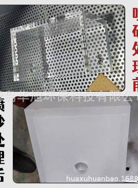 不锈钢水碑喷砂机锯片喷砂QHX-PS42机小型墓刻字喷砂机