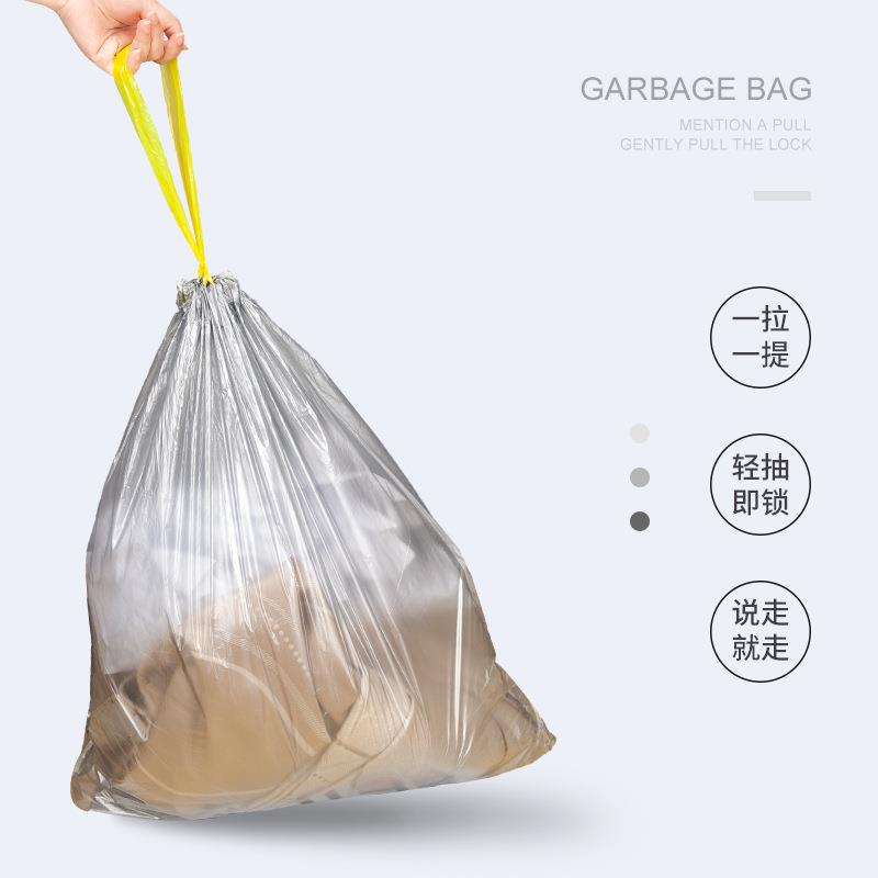 30L垃圾袋桶用特大号垃圾家用手提自4动CNE收口厨房加厚办公室用0