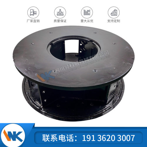制砂机转子基础总成 VSI机械配件 适用于美卓B7150 货号MM0407477