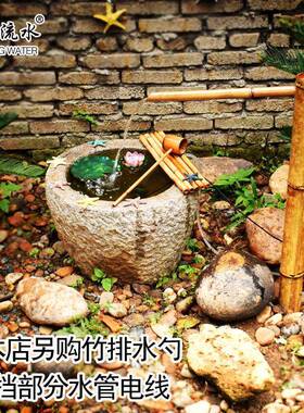 日式庭院石槽流盆永动循环水摆件喷砵鱼缸装饰造景SZM竹子流水泉