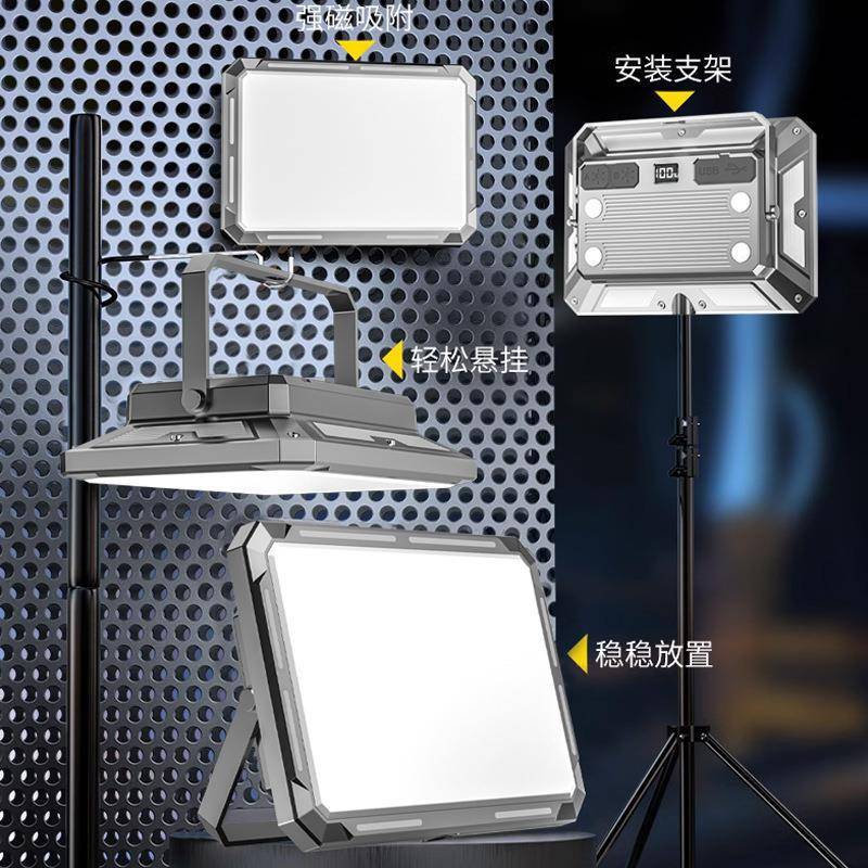 户外露营营灯用照明家便多功能手WDB提灯无极调光超长携续航应急