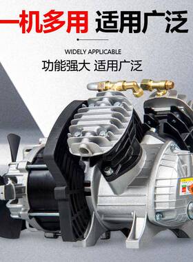 斯奥突42/48型缸/55气泵空压机机头1P/2P/3P/4P/有油机机5Pv双缸