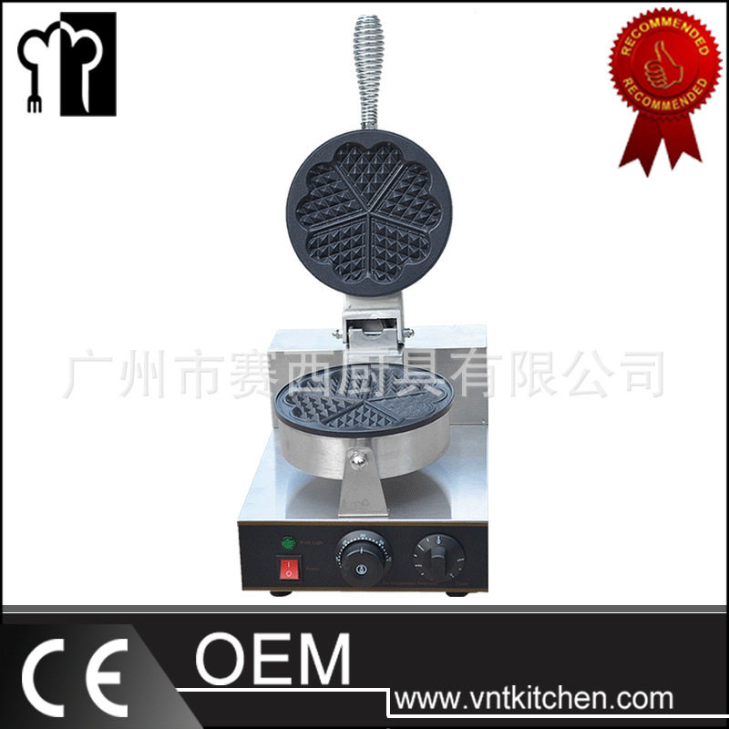 杰亿电热单头心形华夫炉格仔饼机心形饼华夫饼商用松饼机FY-2207B