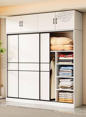 衣柜家用屋卧约室实木挂式柜子出租QGQ用代简现推拉门经济型工厂