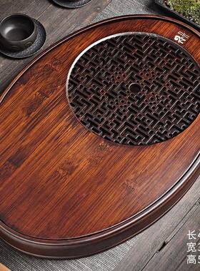 盘椭PUZ圆家用胡桃色干泡茶托盘储形水式茶盘百简约家居搭