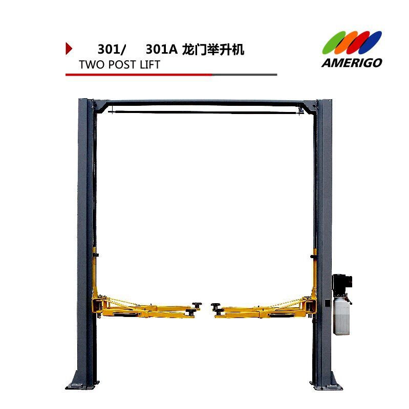 AMERIGO3014T手动解锁举升机