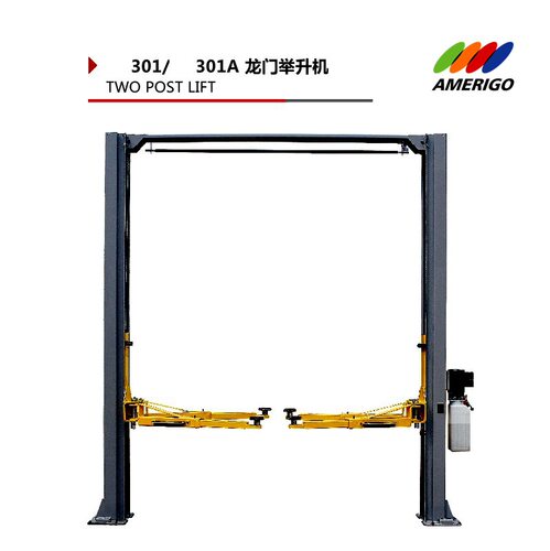 AMERIGO3014T手动解锁举升机