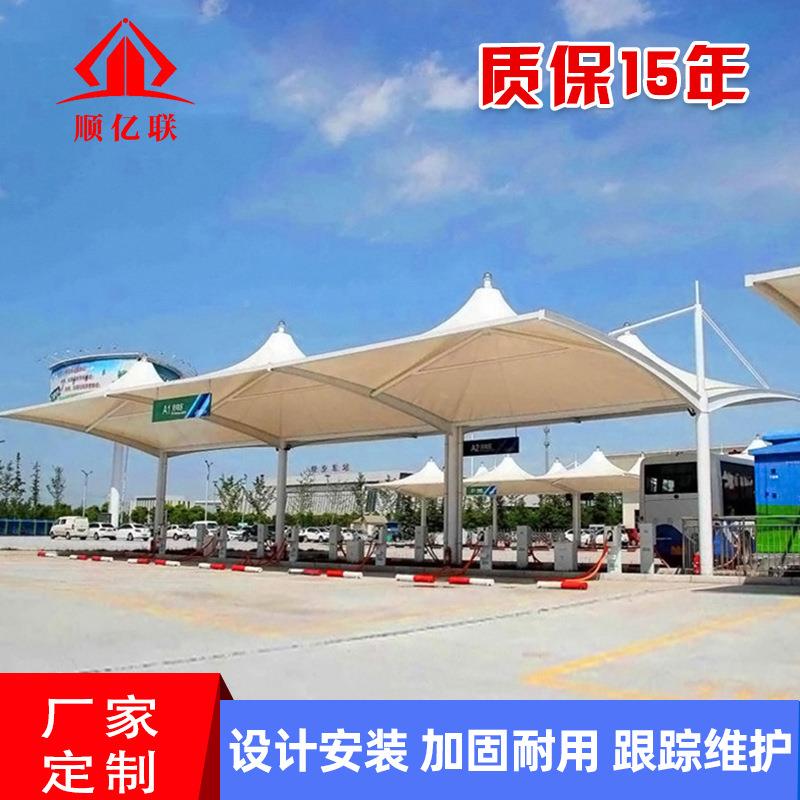 重庆棚膜结构停车棚自行车膜结构车棚车钢充模结构区电桩YCK小车