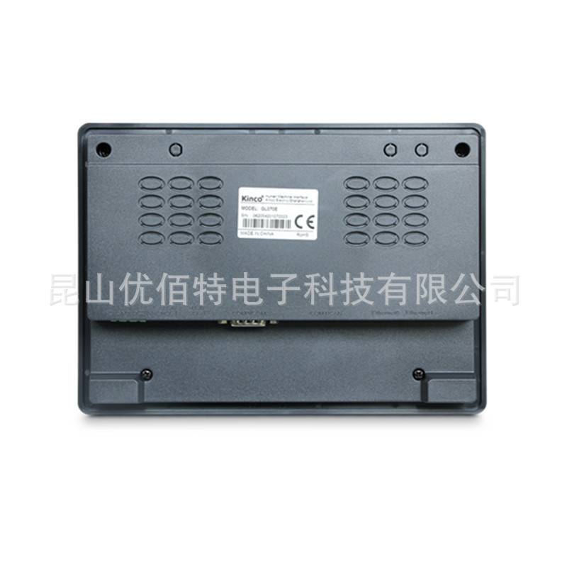 Kinco步科7/10寸触摸屏GL/GH/GT/043/G 070/100/104/150/121 E/HE