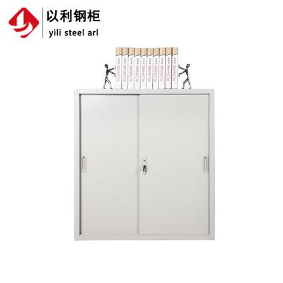 中山铁移文件档案柜简门约铁皮柜矮小子柜钢制移C002门铁地柜加厚
