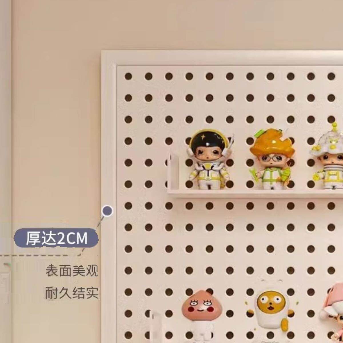 可免打洞洞板金浴属F989JM6M铁艺板收纳可孔磁吸室书桌宿舍墙收纳