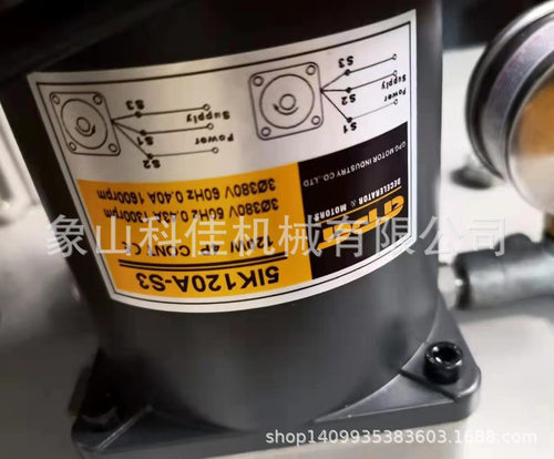 齿轮泵组51K120A-S3/CBDa-F10