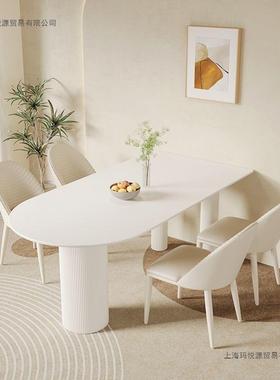 奶油风纯合CAU白色板桌餐椅餐组现代简约小户型家用半圆形岩吃饭