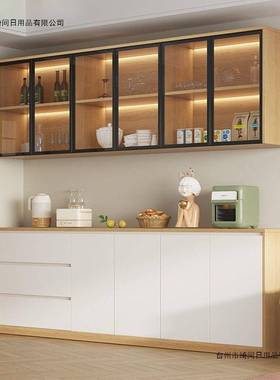 实木餐柜边现代简约吊柜餐厅客碗CFC厅边柜能酒柜多功茶柜储物柜