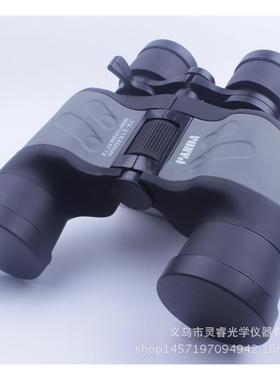 变倍7-21×40双筒携望远镜高清高倍防震水便外式CEJ望眼镜户旅防