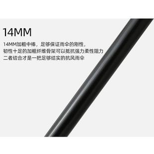 PAR商ACH2ASE1.米自动长柄伞双层抗风直杆AVF伞男士 务超大号雨伞