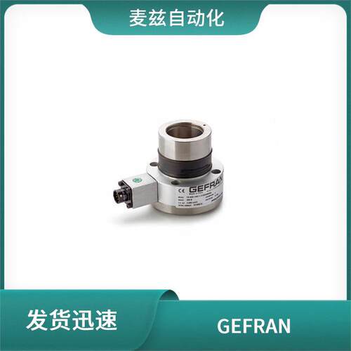 norgren   Y133AE3H1ES 诺冠 电子式压力开关