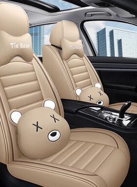 汽车坐垫四季通用起亚399k2kk54智跑kx3ckx3kross全包围皮革专用