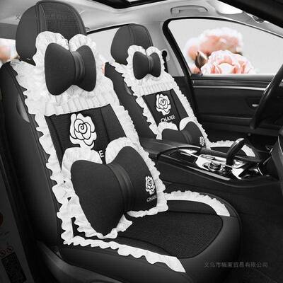 坐垫四季通用卡通蕾丝可车爱女座椅套亚麻透气垫全套车全汽116包