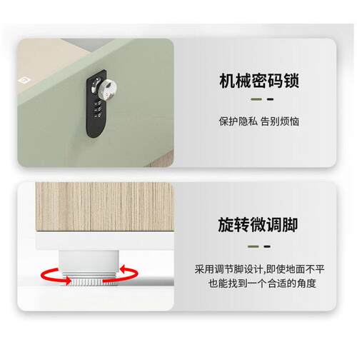 职场约办公桌椅单人简办公员工组合桌ANH卡位室四人六人工位办公