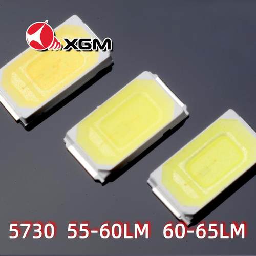 5730蓝高亮灯光珠铜架三安OTU芯片物生长照支明植指示灯LED贴片光