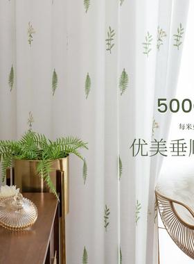 V45美式田园O飘窗纱帘绿色小新白纱窗透风光不透人客PDP厅清窗帘