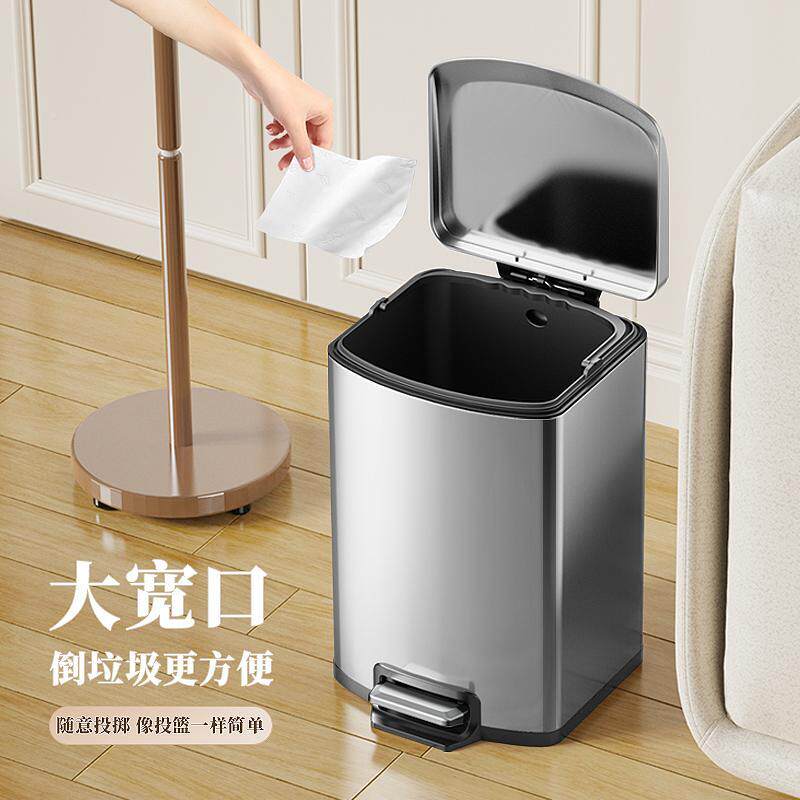 R盖^厨客房垃圾桶家用SOO不钢厅锈脚踏式卫生间厕所脚踩带大号容