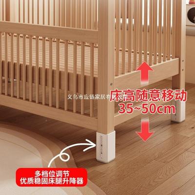 榉木拼接床儿童实木婴儿床加宽拼接大RLY床小孩床边儿童拼床接床