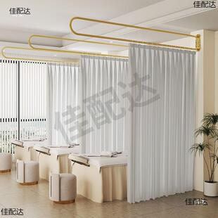 S4JeEzK2院隔断帘铁养U型窗帘杆生馆床简约床艺间拉帘布隔帘