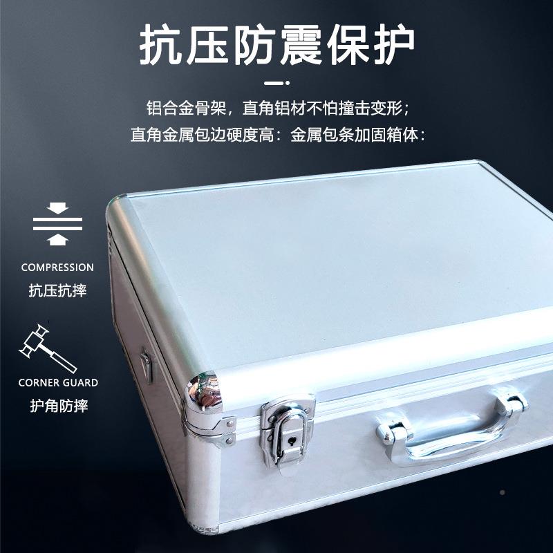 铝合金手提箱子可置工904具制EVA挖模维定修工箱具铝合金拉配杆箱