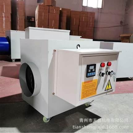 5kw鸡棚暖养殖场销假育雏养殖VSE设备供大棚育苗取暖器养殖电暖风