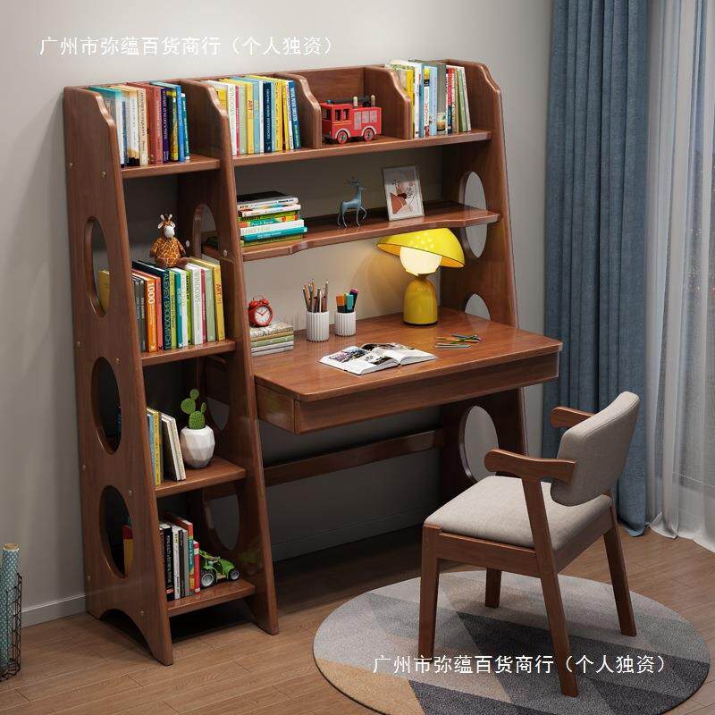 实木桌书桌书架家用书字办公桌电脑桌DBX子现代子简约学习房课写