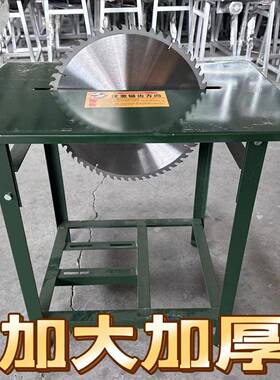 盘圆小锯全铜电机锯木机台式47995农村锯柴火木头木工电锯台锯锯