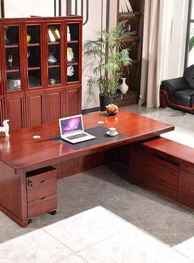 老板椅桌总裁桌办公室代桌合简约现单人实木皮油漆大班台VLE办公