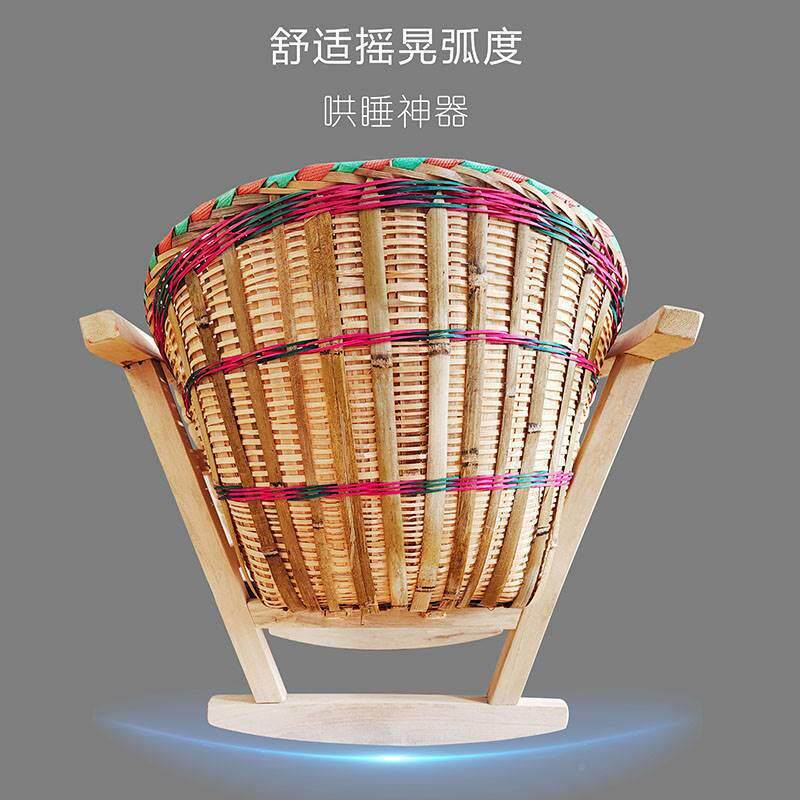 潮老床式摇篮小宝宝汕摇篮婴儿老式传统婴儿怀IFE睡篮睡觉安抚晃