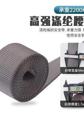 全安全带高作业保险带电施工工地五点式SUG工身耐磨户外安全绳套