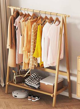 衣架客落地立式卧室挂衣架厅室YIH内多功架家用置物能架实木晾衣