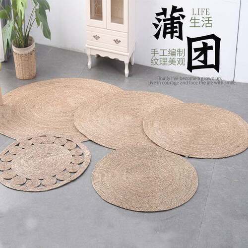 手QOO工日照式蒲草织田地毯铺垫圆形客园厅家用服装摄影装饰拍编