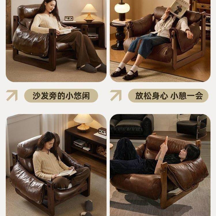 懒人沙发单人厅意复古休闲设实计师轻奢木无品牌/泽西式岛沙发椅