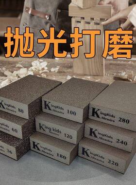海绵砂PLI黑块美缝墙面打磨块金刚砂木工油漆抛线光除锈模型条去