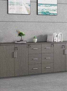 办公桌边HTV柜侧柜矮柜带文柜资料柜储室物柜橡木色锁办公柜件子