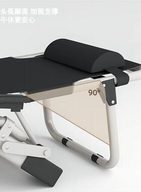 折叠躺椅办公室午休睡单床人懒人趟睡午椅多能家用JHJ休闲功阳台