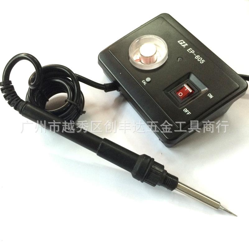 州广黄花EEP-605P-605内热式可调0温电恒烙铁5W通用936烙铁头